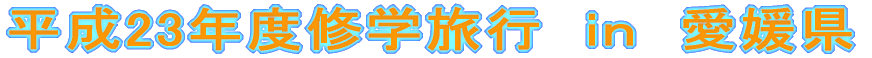 23NxCws@@Q